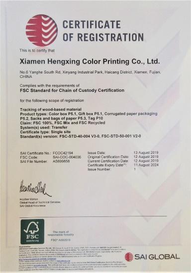 FSC - Xiamen Hengxing Color Printing Co., Ltd.