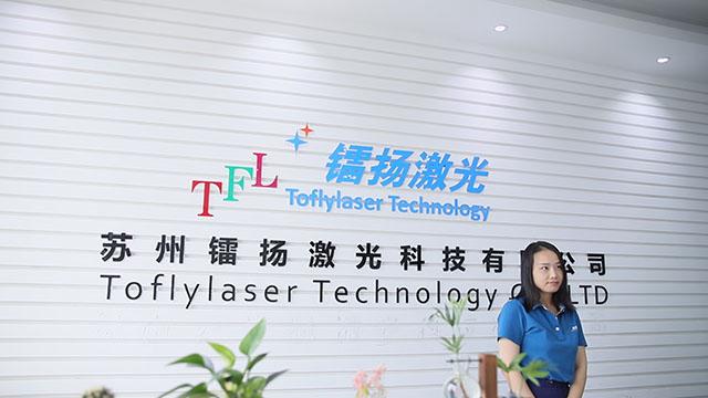 Verified China supplier - Suzhou Toflylaser Technology Co.,ltd.