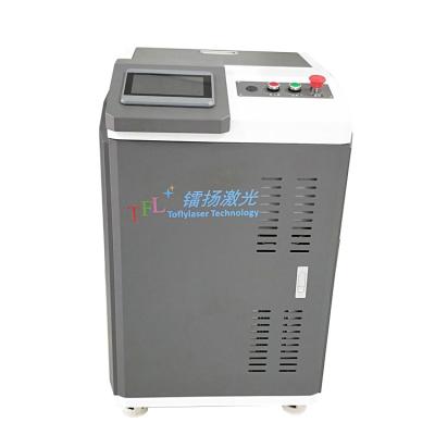 China Non-pollution No Damage To Type Laser Rust Machine Portable Fiber Laser Cleaning Substrate Mopa Pulse Cleaning Machine for sale