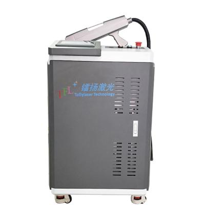 China 100W 200W 350W Sheet Metal Outdoor Fiber Laser Machine Laser Cleaning Cleaning Machine For Rust Removal for sale