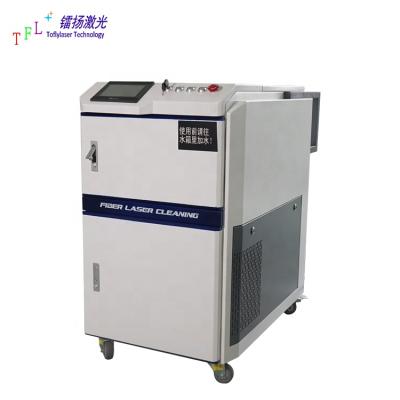 China Portable sheet metal laser metal surface oxide stripping machine 1000w good rust remover removing price for sale