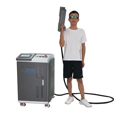 China 2021 New Non-pollution Laser Machine 100W Lazer Rust Removal Machine Laser Cleaning Rust Remover for sale