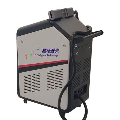 China 100W Pulse Type Rust Removal Laser Machine Laser System Non-pollution High Efficiency Cleaning Equipment for sale