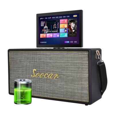 China Portable Home Audio Wooden Case Theater Family KTV Karaoke Speaker with HD Touch Screen Home KTV Sound Box /8 Inch Woofer for sale