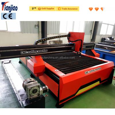 China sheet metallurgy metal cutting machine palsma cutting machine for sale for sale