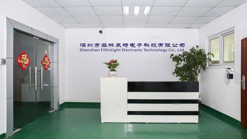 Verified China supplier - Shenzhen Fillinlight Electronic Technology Co., Ltd.