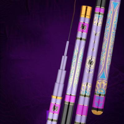 China Custom Logo 4/5/6/7 Carbon Section Carbon Surf Crap Telescopic Sea Fishing Rod for sale