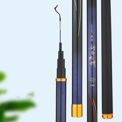 China Carbon 4/5/6/7/8 Sections Carbon Spinning Telescopic Fishing Rod For Outdoor Saltwater for sale