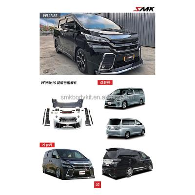 China PP Front Bumper Rear Bumper Complete Body Kit For TOYOTA Vellfire 08-14 To 15 Year Change for sale