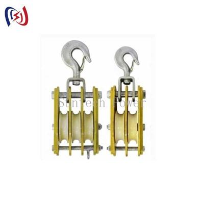 China Nylon Sheave Hoist Sheave Tackle Stringing Tools 5KN - 50KN Transmission Line Tool for sale