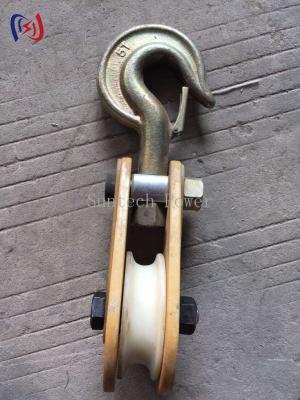 China Insulated Hoisting Tackle Epoxy Resin Plate Nylon Sheave Rope Hoist Block And Tackle for sale