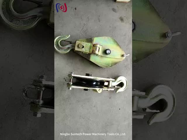 OEM Overhead Line Hoist Sheave Tackle Steel Sheaves Cable Pulley Block  Aluminium Alloy