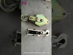 Transmission Lines Dual Sheave Hoisting Knots Iron Lifting Block And Tackle