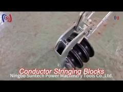 helicopter conductor stringing blocks 508 x 75mm heavy duty wire rope pulley