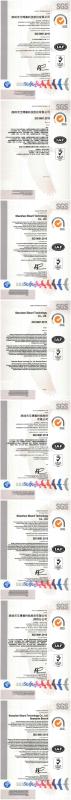 ISO9001 - Shenzhen Iboard Technology Co., Ltd.