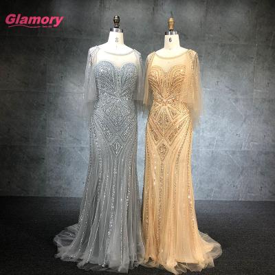 China Breathable In Running Luxury Cape Party Dress O Neckline Mermaid Beaded Evening Prom for sale