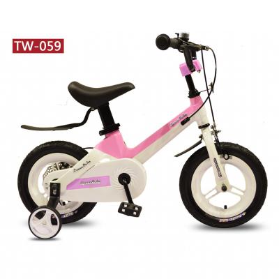 China Aluminum Alloy Kid's Bicycle for sale