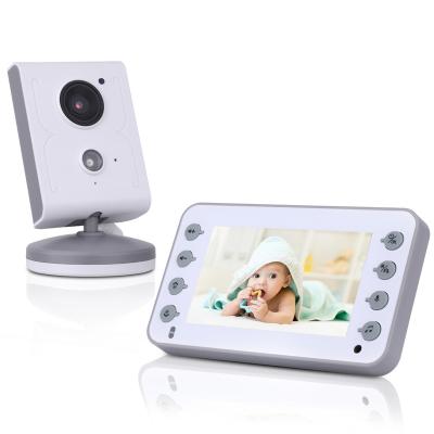 China Baby and Pet Monitor 4.3 Inch 2.4