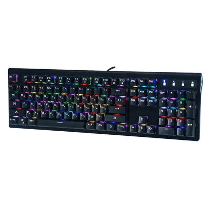 China High quality mechanical gaming keyboard with RGB lights for sale