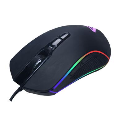 China Wholesale 7D Laser Gaming Mouse Ergonomic Logo RGB Light Waterproof Custom PC Wired Computer Mouse for sale