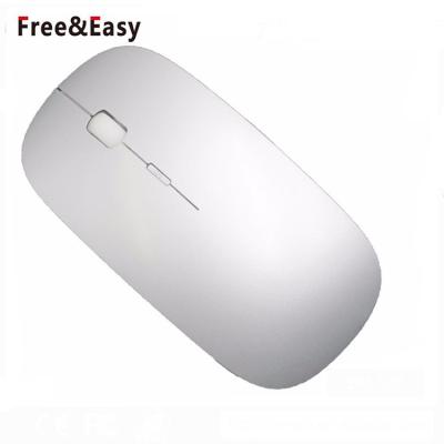 China White Ergonomic 3D Mouse Inside Flat Usb Receivers 2.4G Radio Mouse for sale