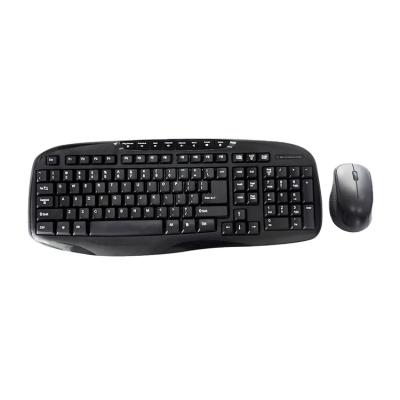 China High Quality Custom Anti-ghosting Computer Keyboard Wireless Specific Mouse for sale