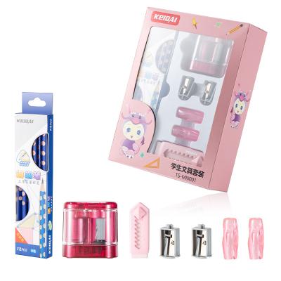 China 2022 cute stationery set for kids school stationery supplies cartoon stationary set 210*163*53 mm for sale