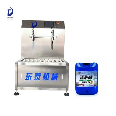 China food & Beverage factory lubricating oil filling machine for small oil filling machine for sale