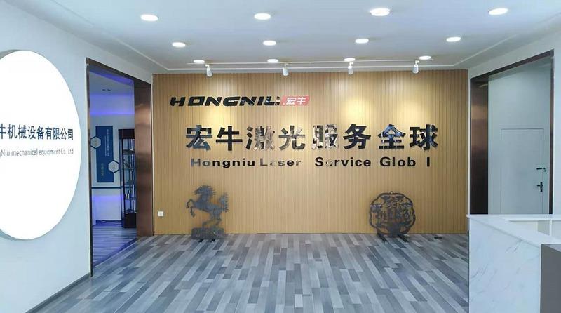 Verified China supplier - Shandong Hongniu Laser Equipment Co., Ltd.