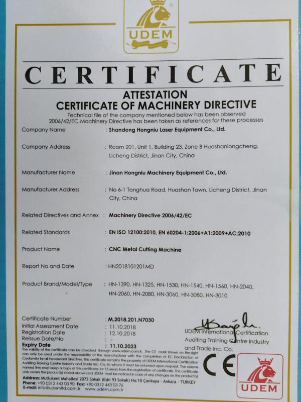 CE - Shandong Hongniu Laser Equipment Co., Ltd.