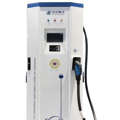 China high quality solar ev fast charger ev solar car charger 40kw dc car charger eletric ANDCE1-60KW/750V for sale