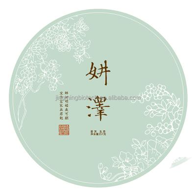 China PU Erh Tea Reduce High Blood Puer Yunnan Tea Tablet Slimming Tea From High Mountain Ancient Tree for sale