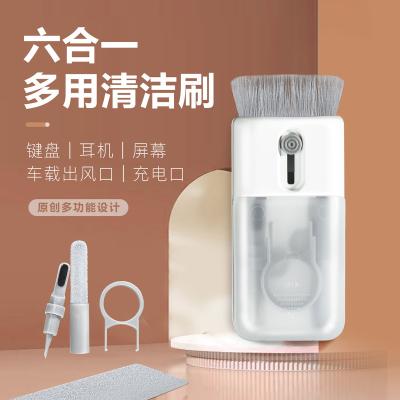 China Cell Phone Earphone Cleaner Multifunctional White Cell Phone 6-in-1 Keyboard Cleaning Kit for sale