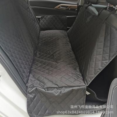 China Viable Washable Car Back Mat Pet Dog Cat And Dog Pet Car Non-Slip Mats for sale