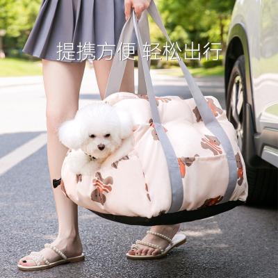 China Safety Breathable Seat Pet Kennel Small Medium Dog Dog Take Out Handbag Cat Car Mat Pet Car Kennel for sale