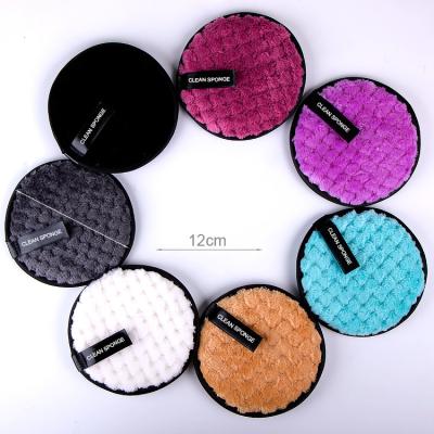 China Reusable Face Cloth Pad And Eye Makeup Remover Facial Cleansing Pads for sale