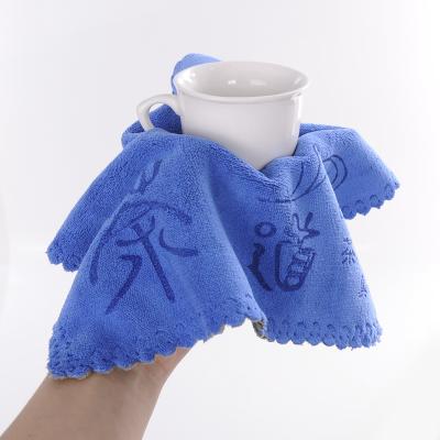 China Other superfine fiber tea towel does not shed hair, does not fade, soft and durable custom made tea towel coffee towel for sale