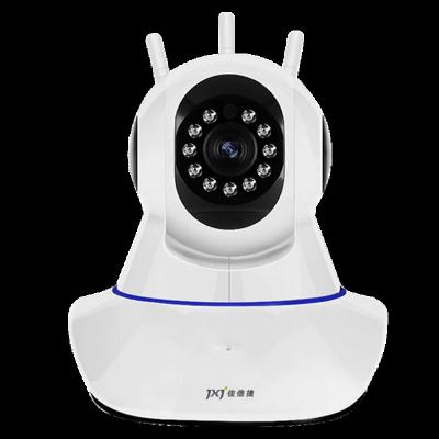 China Security Camera 2MP Video Surveillance Camera Home Baby Monitor For Bedroom Night Vision Detection Human Security Camera DG001 for sale