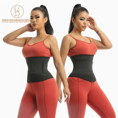 China Women Seamless Bandage Slimming Tummy Stomach Support Belt Trimmer Bandage Body Belly Trainer Waist Wrap for sale