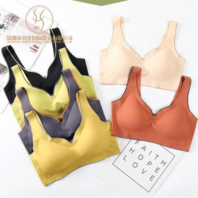 China QUICK DRY Wire Free Bras Softly Suggest Women's Lingerie Underwear Sexy Seamless Women's Bra for sale