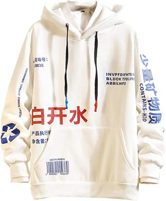 China Pullover Hoodies Sweatshirts Streetwear Long Sleeves Fashion Hoodie Patchwork Men's Casual Printing Tops for sale