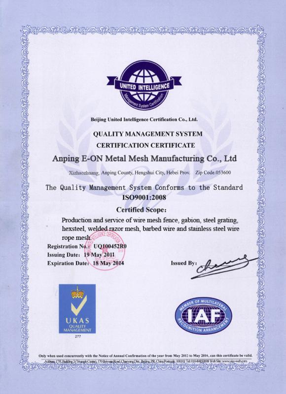 ISO9001 - HESLY METAL MESH GROUP LIMITED