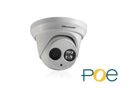 China 4 Megapixel Hikvision IP Camera for sale