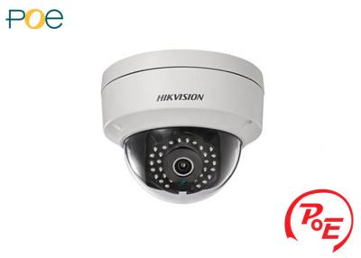 Κίνα Ψηφιακός θόλος καμερών WDR Hikvision IP, κάμερα HD 3 Megapixel IP με τον ήχο προς πώληση