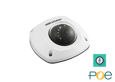 China 5MP Night Vision Security Camera Home IP Surveillance Cameras IP66 for sale