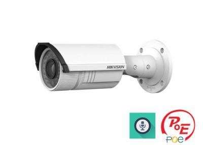 China Waterproof Home Security IP Camera High Resolution 5 Megapixel Night Vision Camera for sale