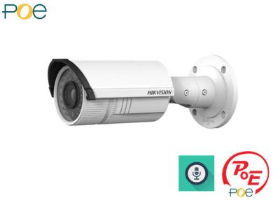 China Motorized Home Security IP Camera for sale