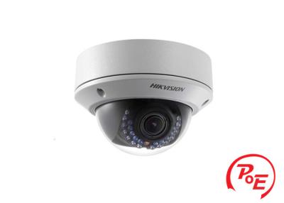 Китай Камера слежения CCTV IP продается