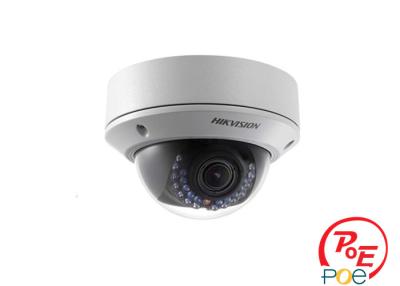 China cámara IP ONVIF de la seguridad en el hogar del IR de la bóveda 5MP con la lente motorizada en venta