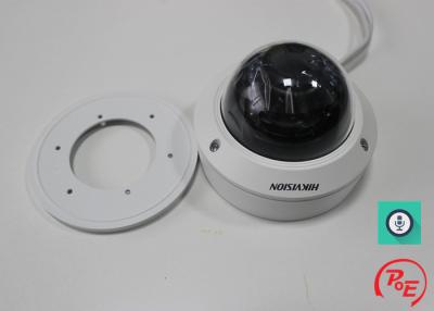 China 5MP Dome Motorized Lens IP Camera Night Vision Camera With Audio for sale